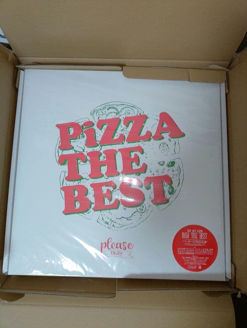 邦楽 Pizza The Best please CD