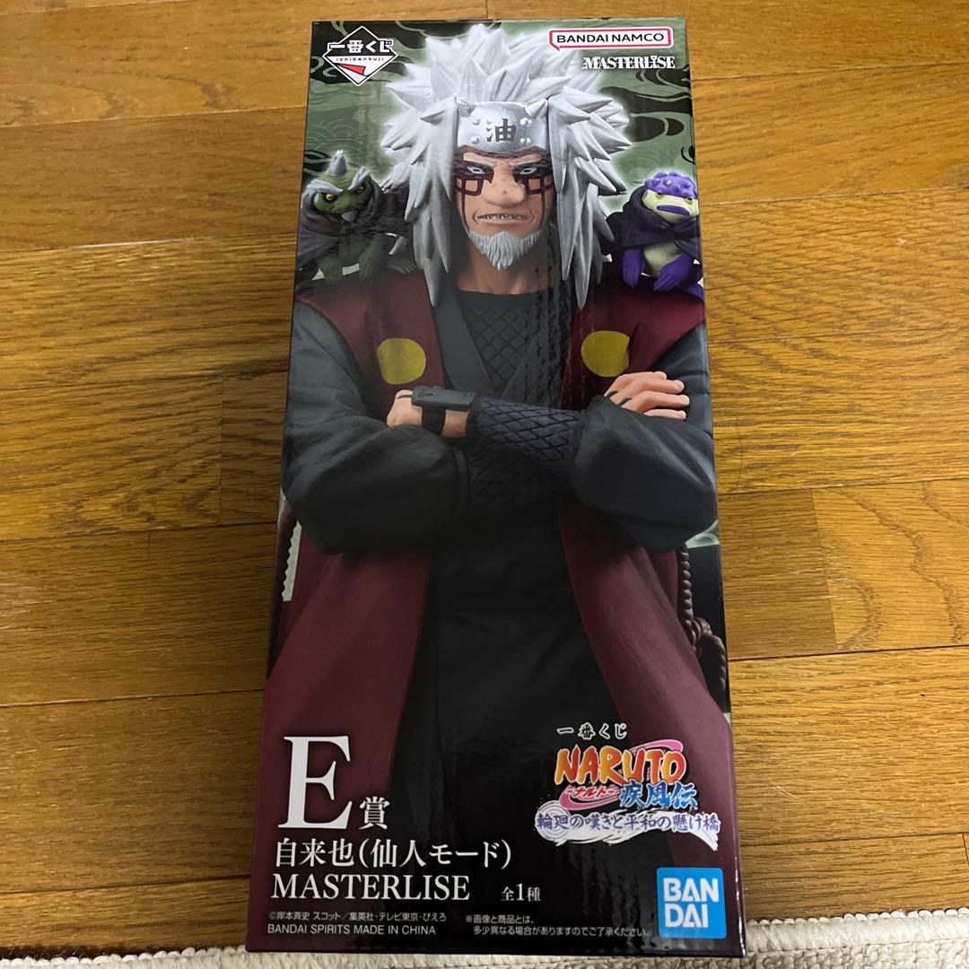 NARUTO 自来也（仙人モード）フィギュア&大皿