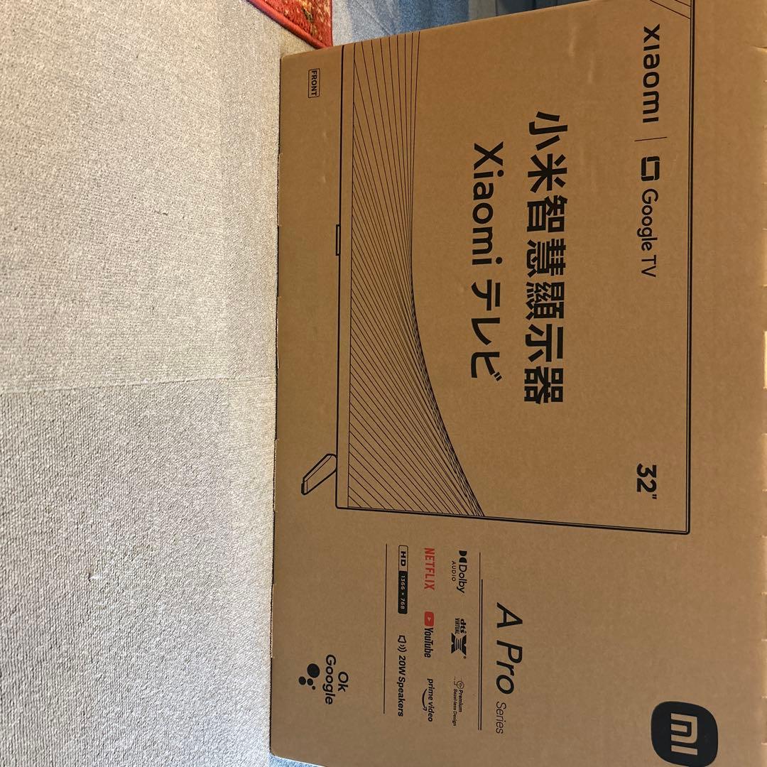 Xiaomi 32インチ A Pro テレビ