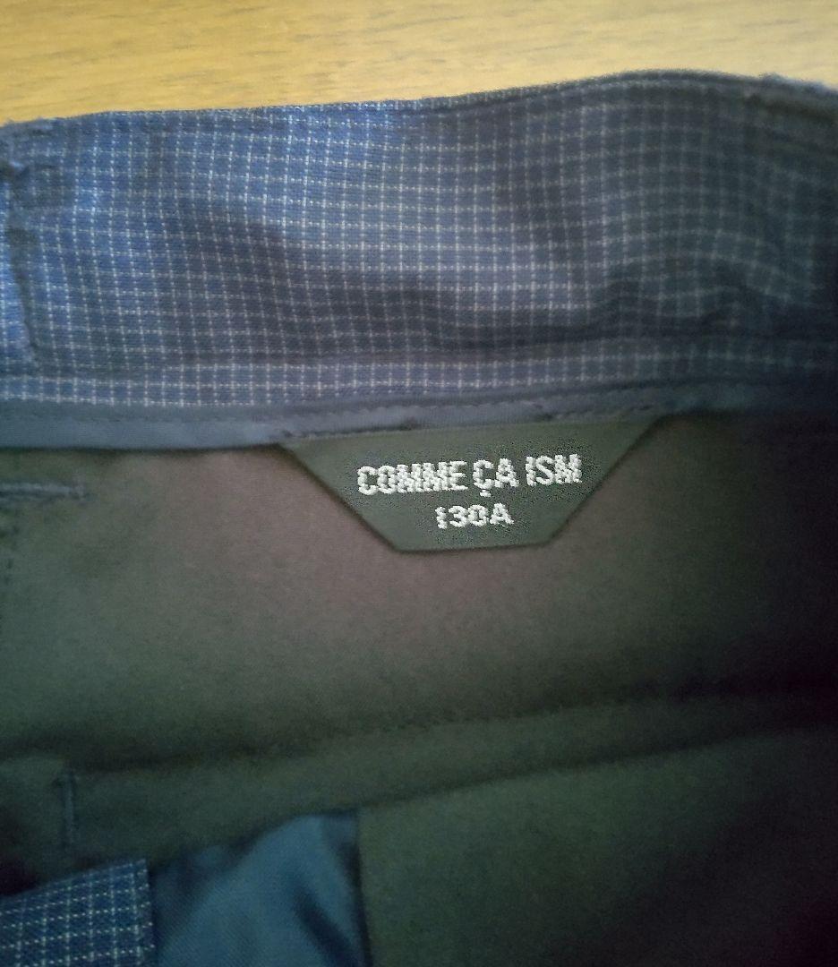 男の子入学式スーツ 130cm COMME CA ISM