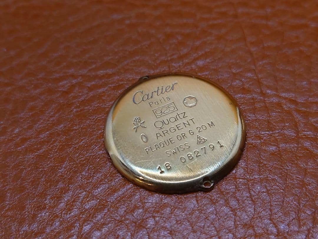 Cartier（カルティエ）マストヴァンドーム/ヴェルメイユ/ストライプダイヤル