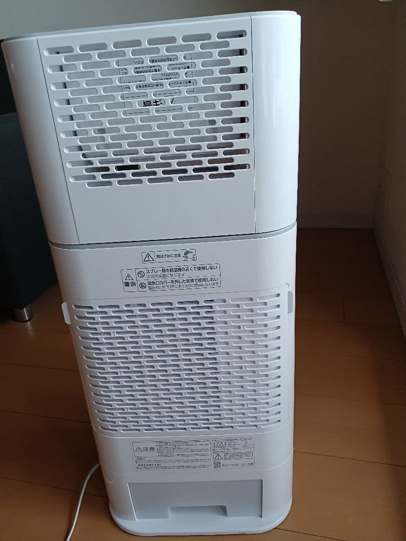 アイリスオーヤマ.サーキュレター衣類乾燥除湿機 IJD-150-WH