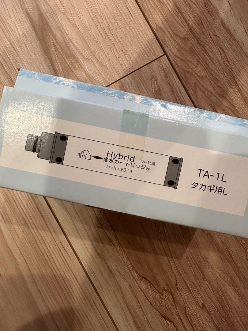 【未使用】Hybrid浄水カートリッジ TA-1L タカギ用