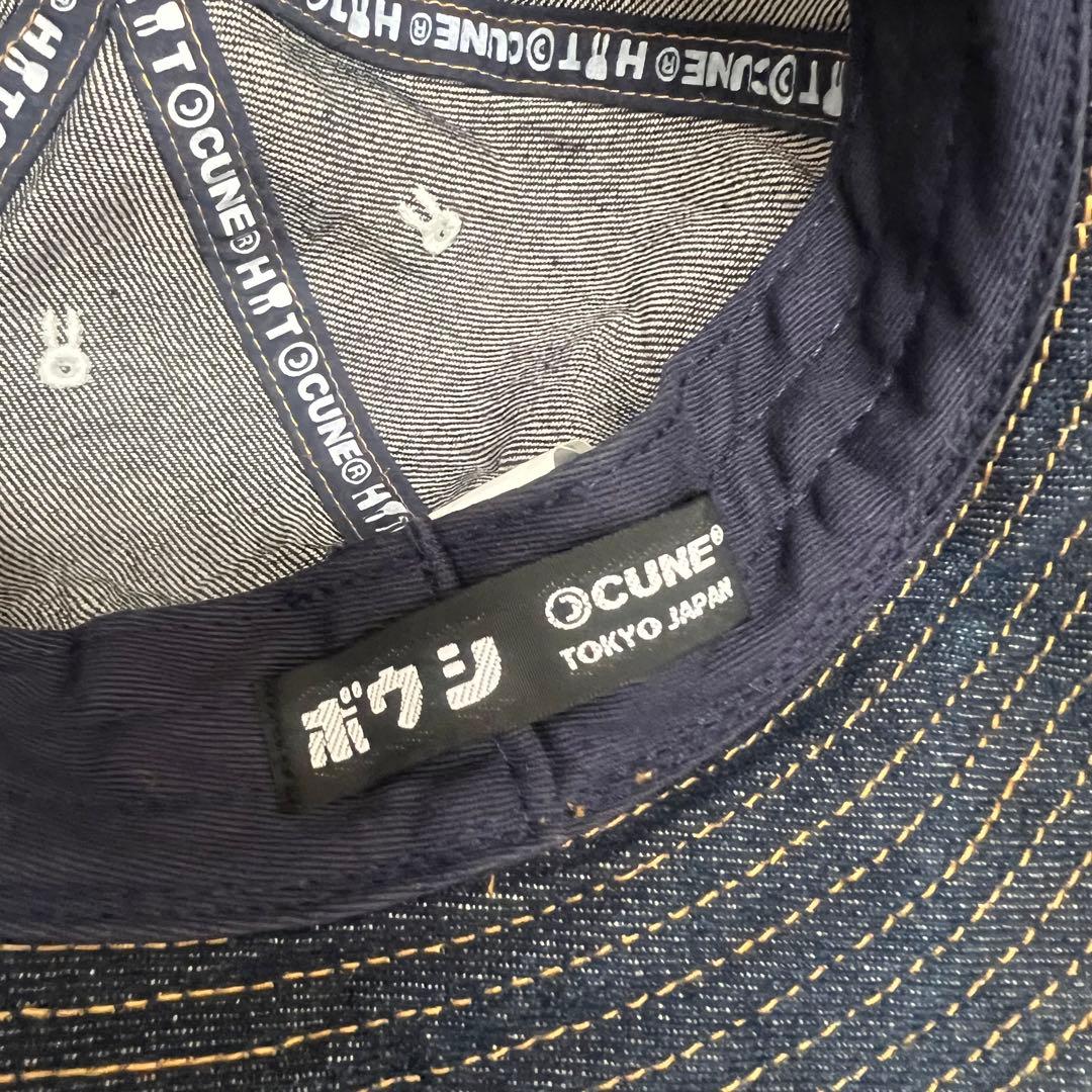 CUNE キューン　デニム　切り替え　ハット　帽子　うさぎ　ドット　M 水玉
