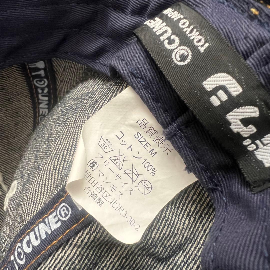 CUNE キューン　デニム　切り替え　ハット　帽子　うさぎ　ドット　M 水玉