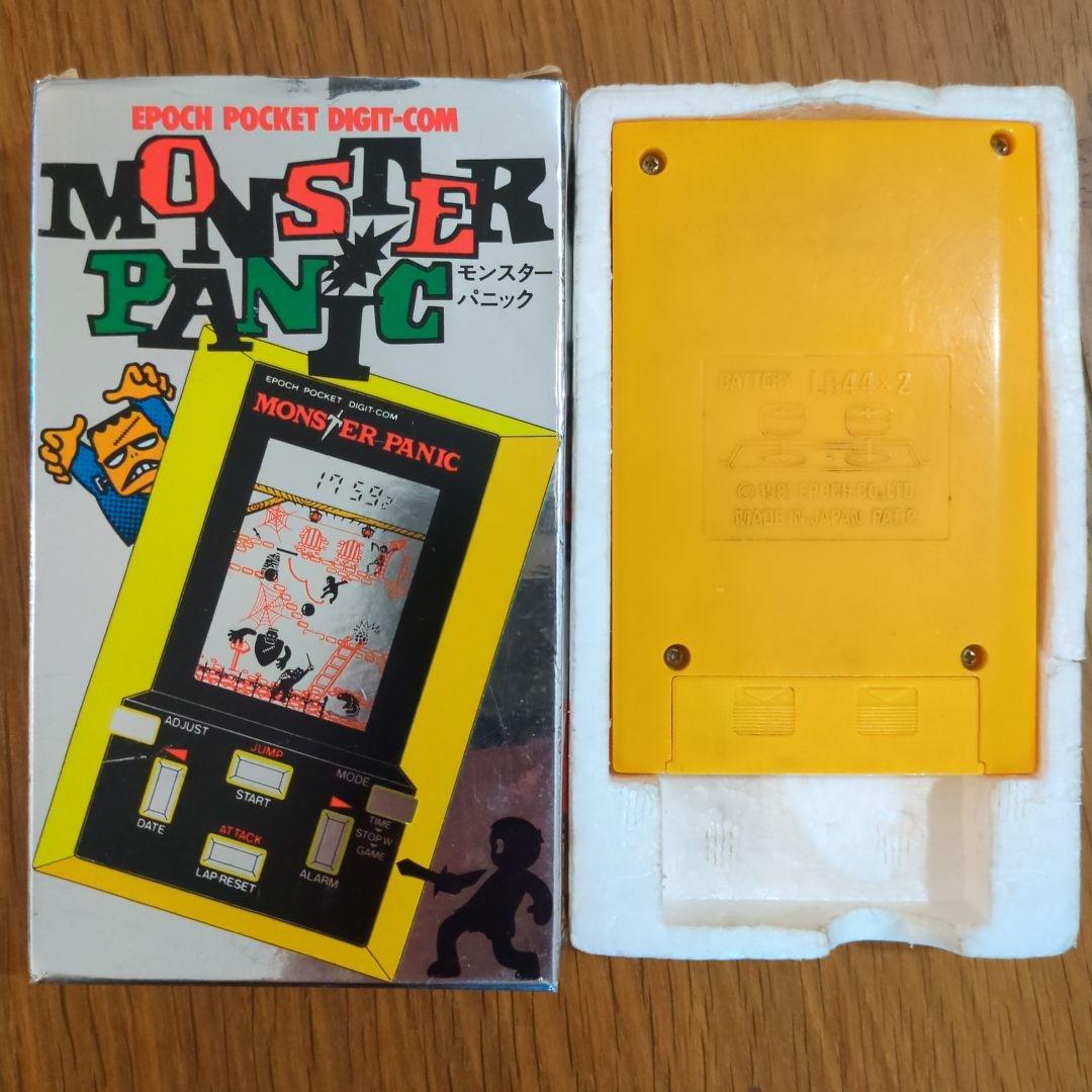 EPOCH MONSTER PANIC ポケットゲーム