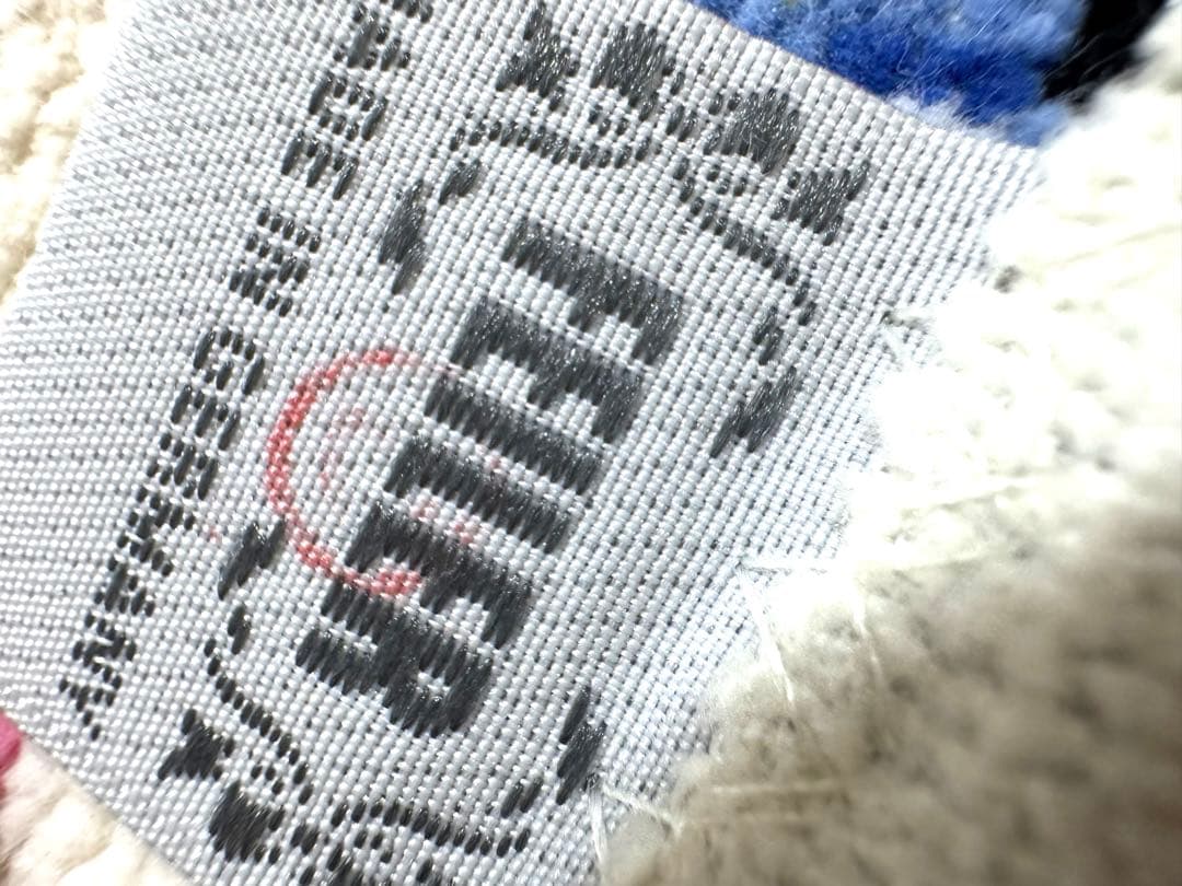 【未使用品】フェイラー プティバス ハイジフレンズフォレスト