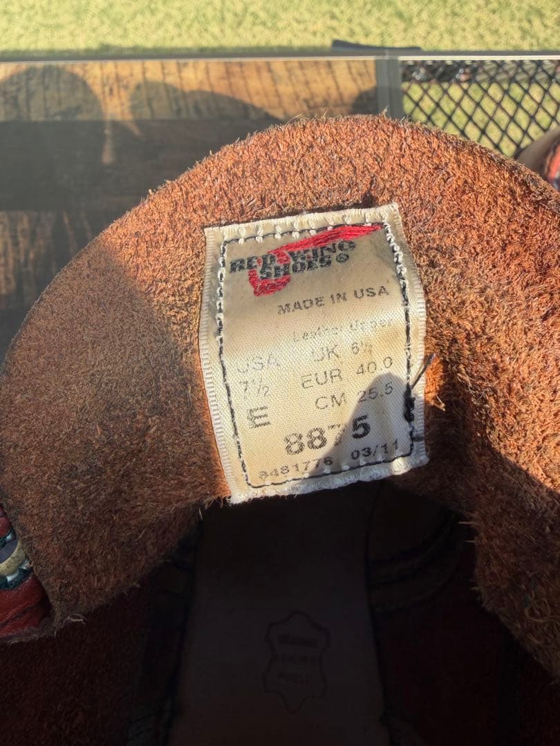 【美品】レッドウィング アイリッシュセッター 8875 25.5㎝