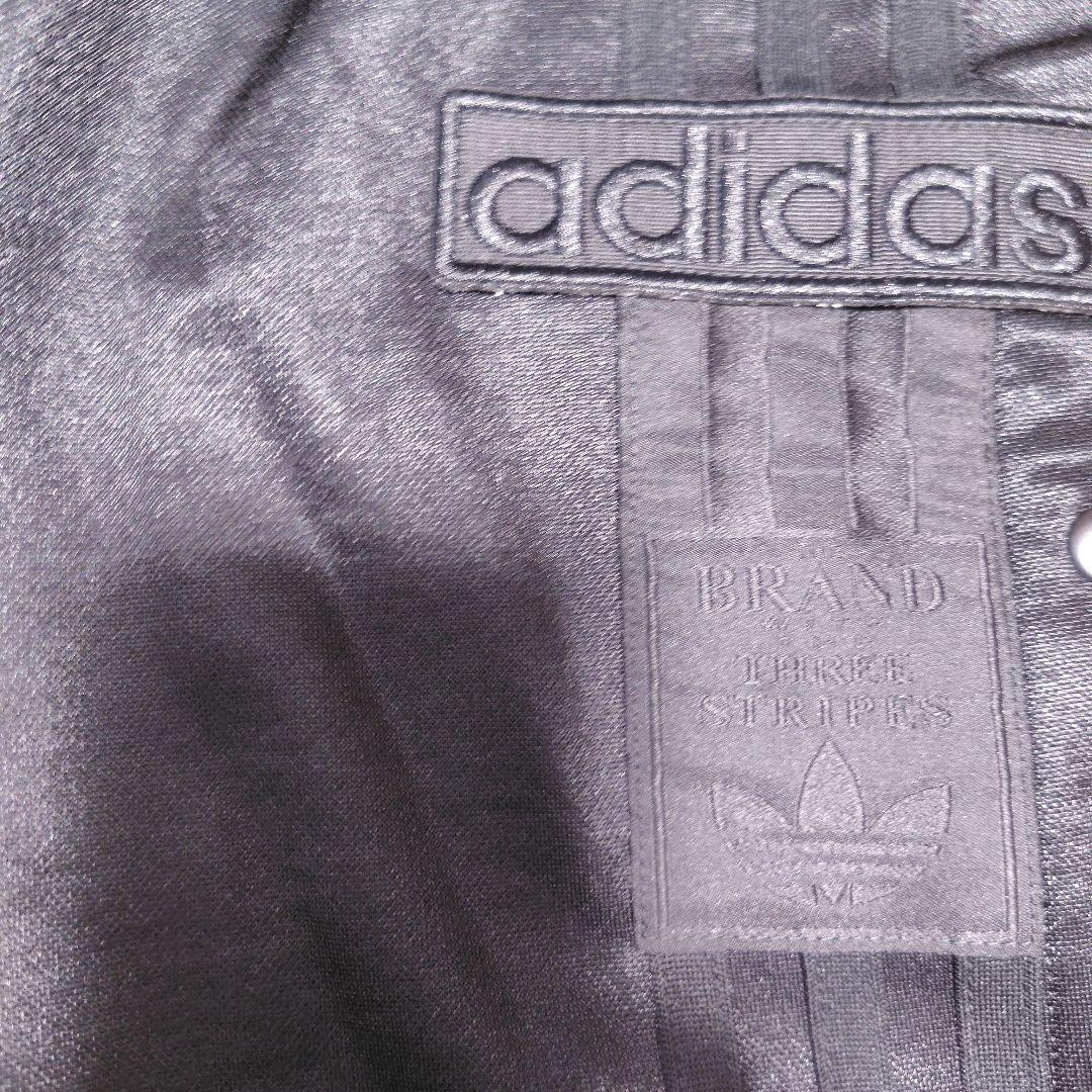 値下げ中　希少adidas スナップボタン付きトラックパンツSize O(XL)