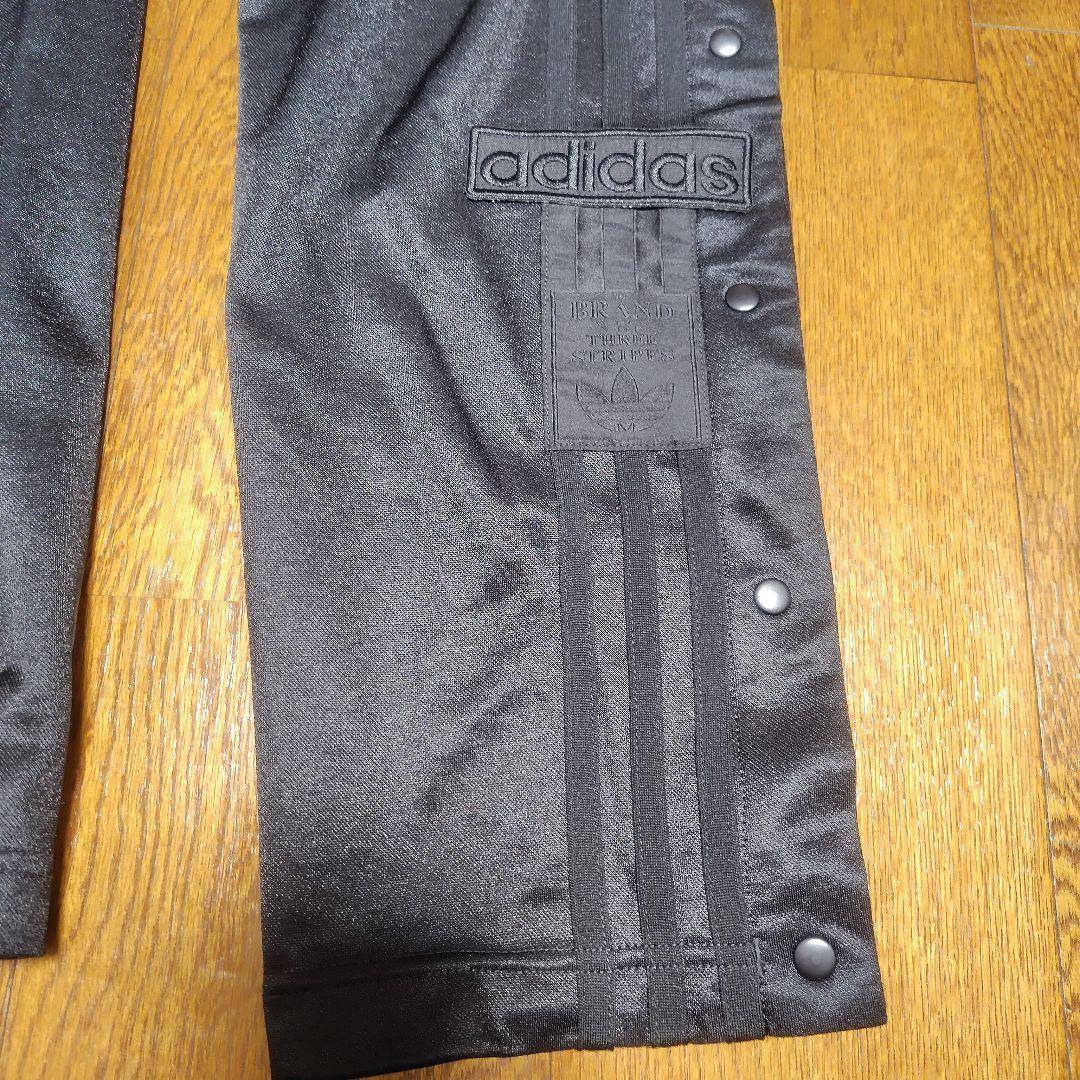 値下げ中　希少adidas スナップボタン付きトラックパンツSize O(XL)