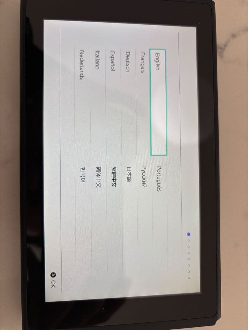 Nintendo Switch 本体　あつまれどうぶつの森