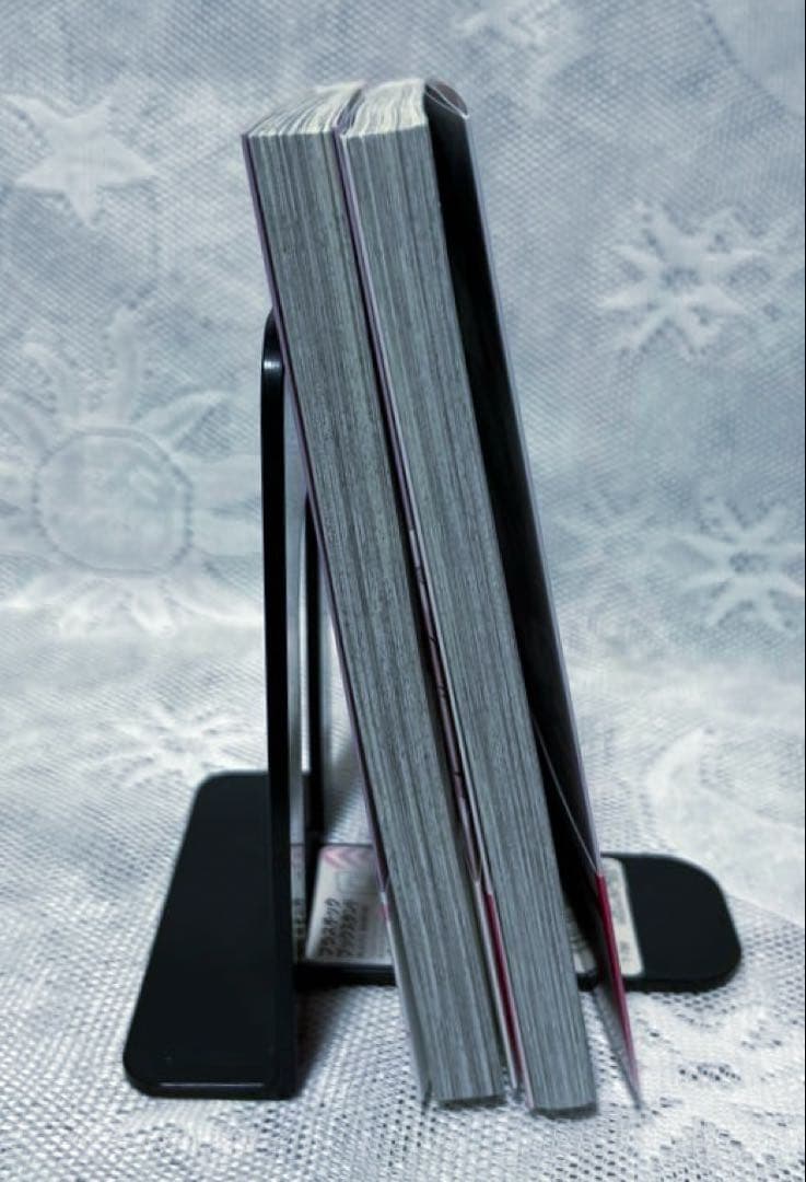 「たろうのまにまに2巻」