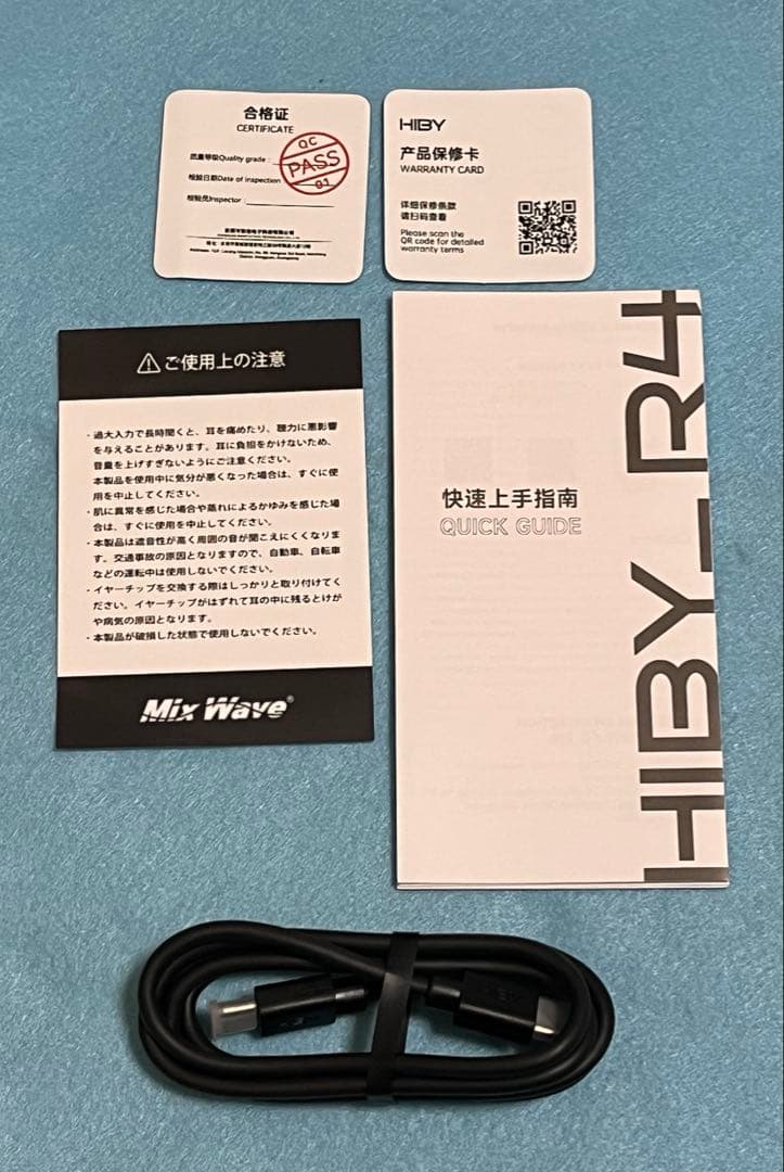 モチキ！付属品完備！HiBy R4 Android DAP