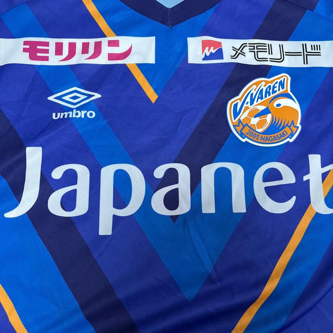 【V•VAREN長崎　2021ユニフォーム】