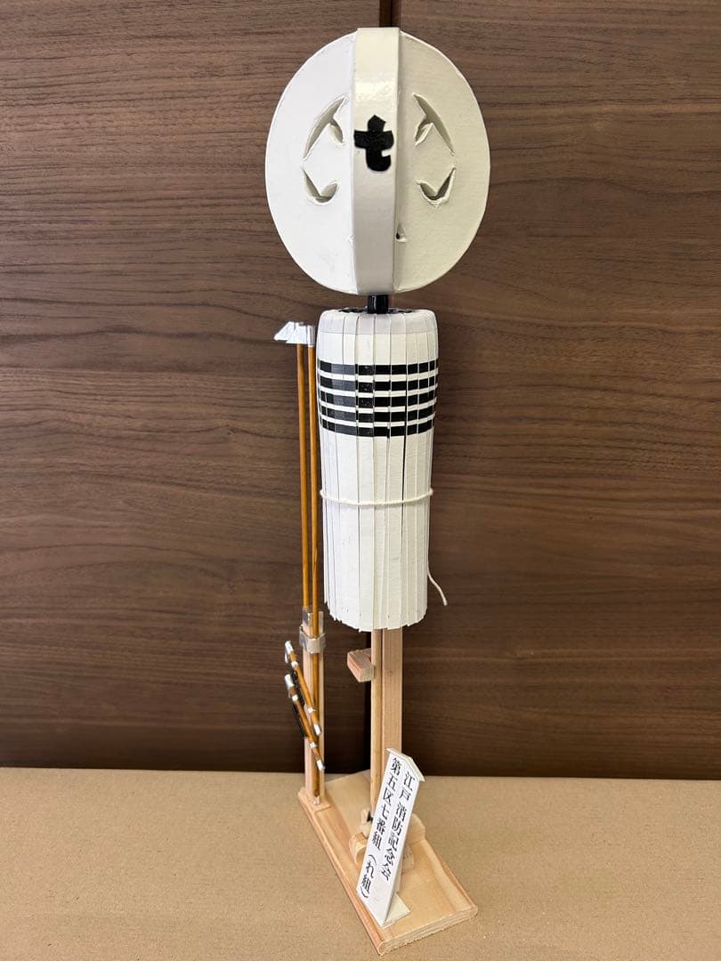 纏 手作り飾り纏 江戸消防記念会 四区四番う組、五区七番れ組、二本鳶口セット