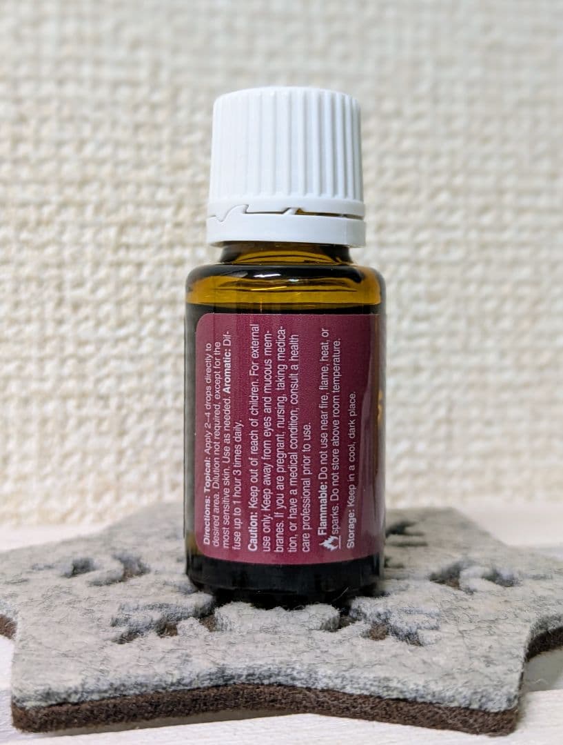 ヤングリヴィング　ヤングリビング　セイクレッドフランキンセンス15ml