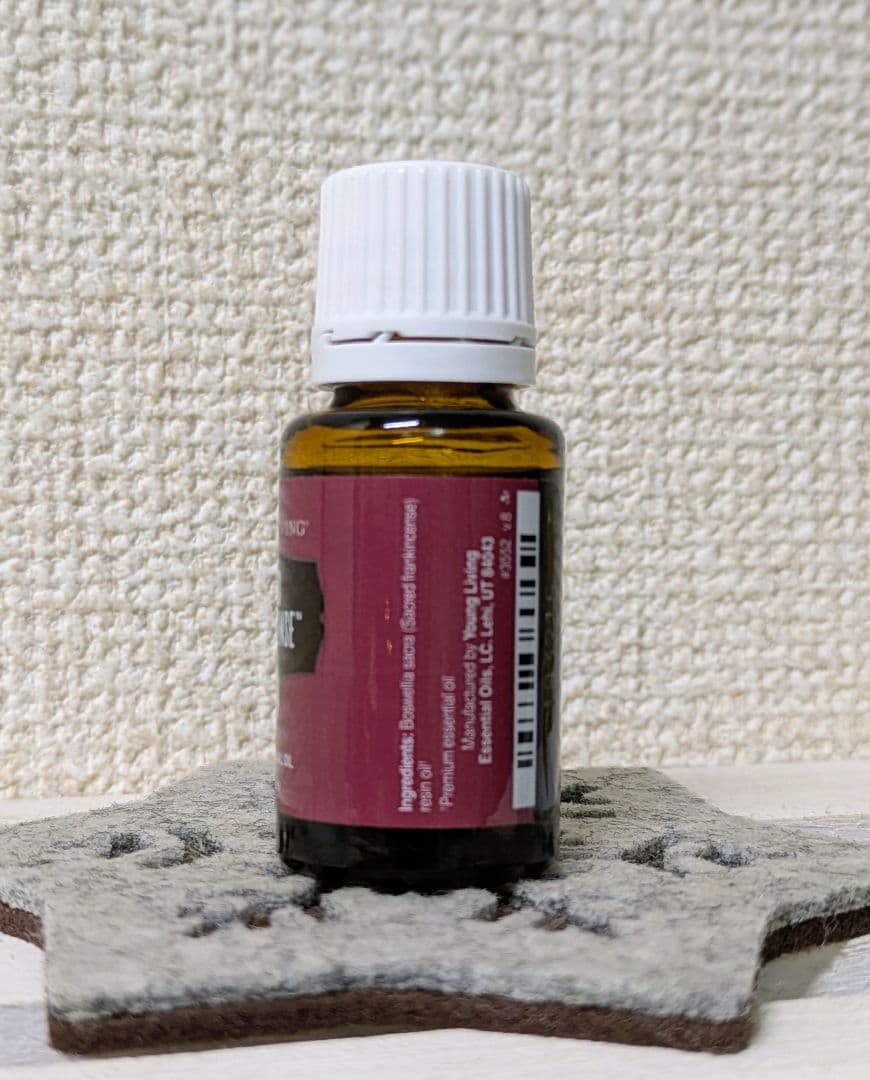 ヤングリヴィング　ヤングリビング　セイクレッドフランキンセンス15ml