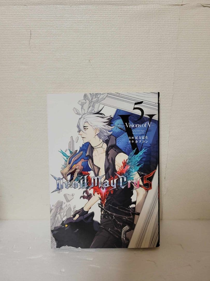 Devil May Cry 5 –Visions of V–　５巻
