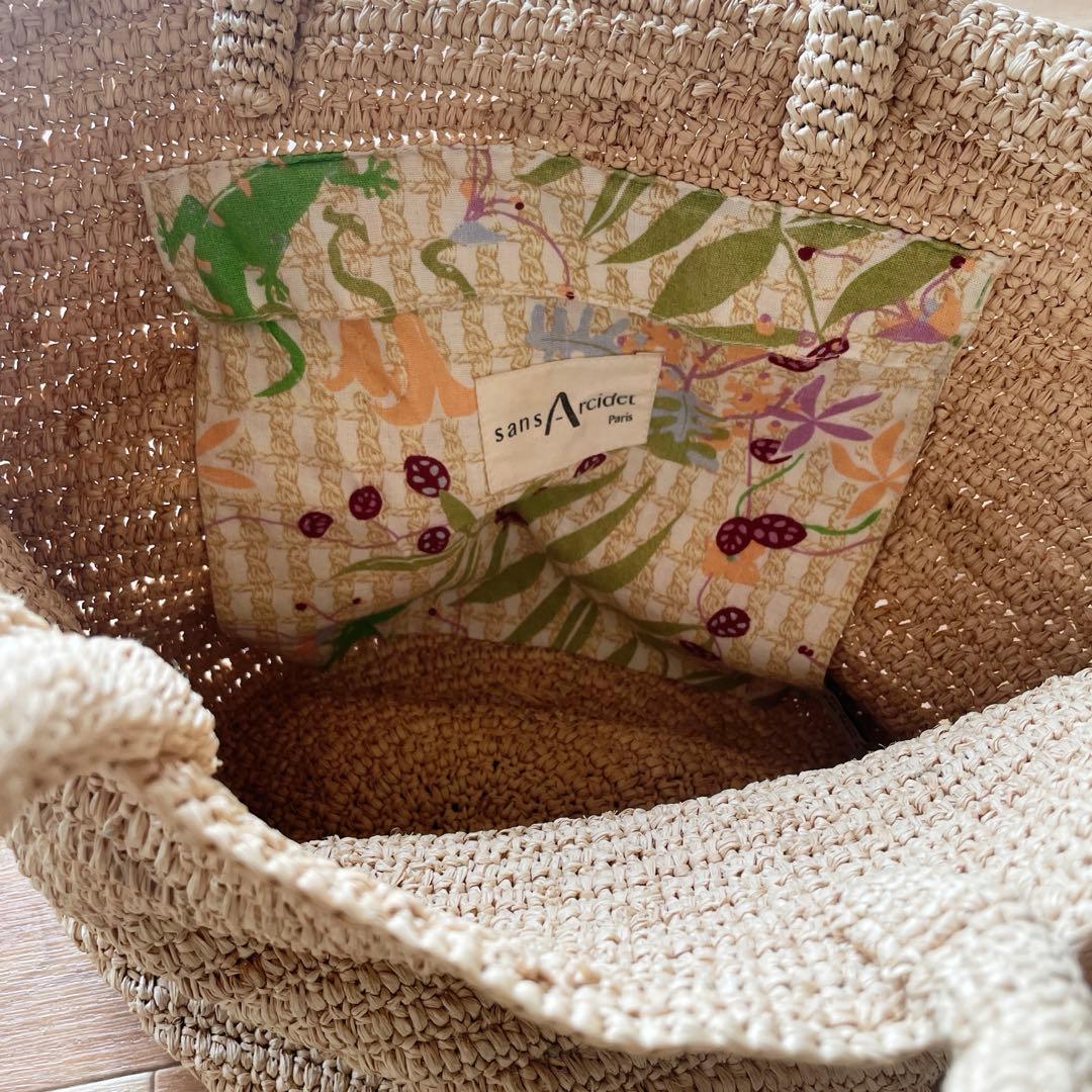 サンアルシデ　ラフィア　かごバッグ