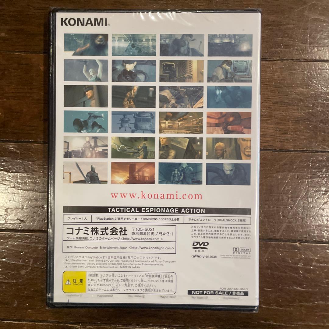 その他 L GEAR SOLID2