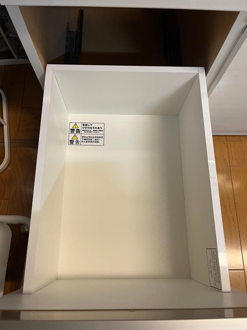 ※1/20まで※ ニトリ キッチンボード 食器棚 リガーレ 幅120cm