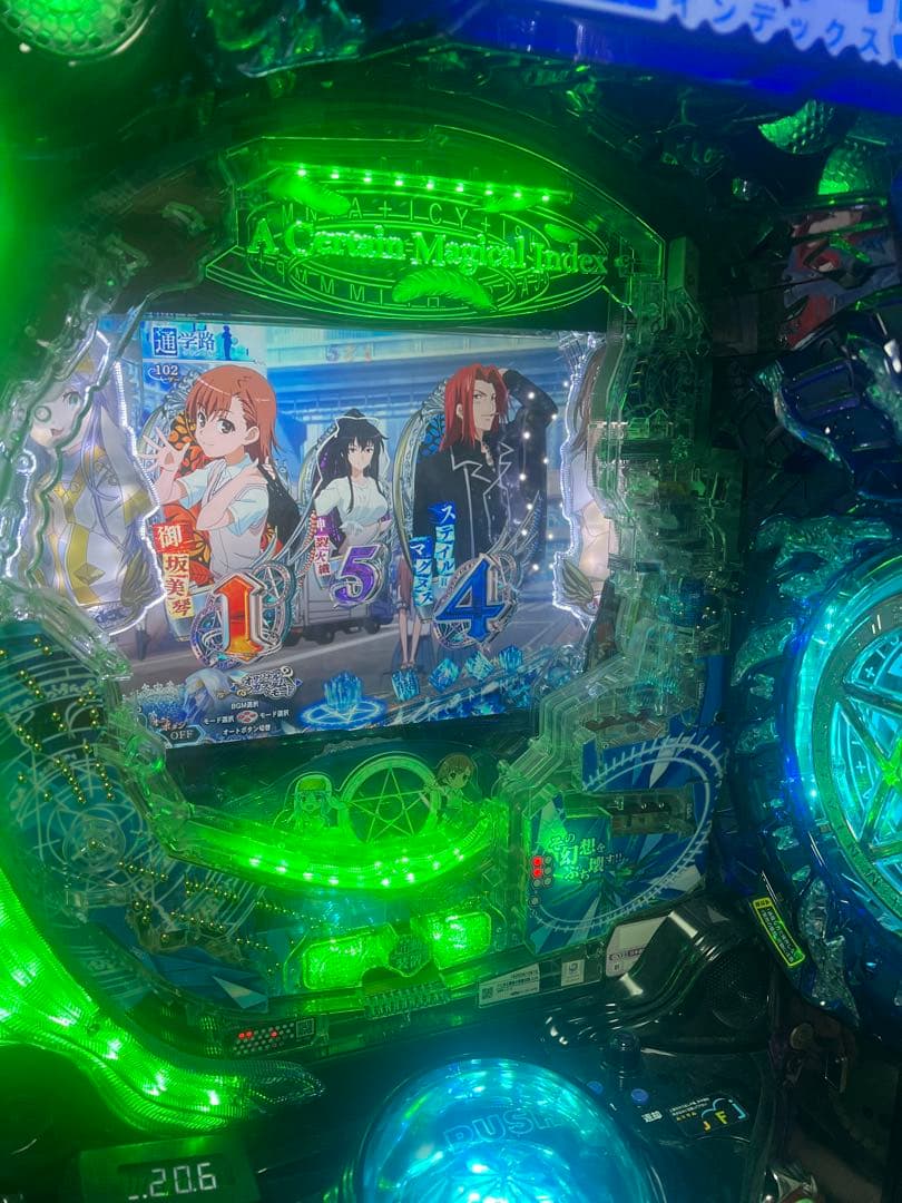 【売り切り実機ラスト出品セール】パチンコ実機　Pとある魔術の禁書目録JUA