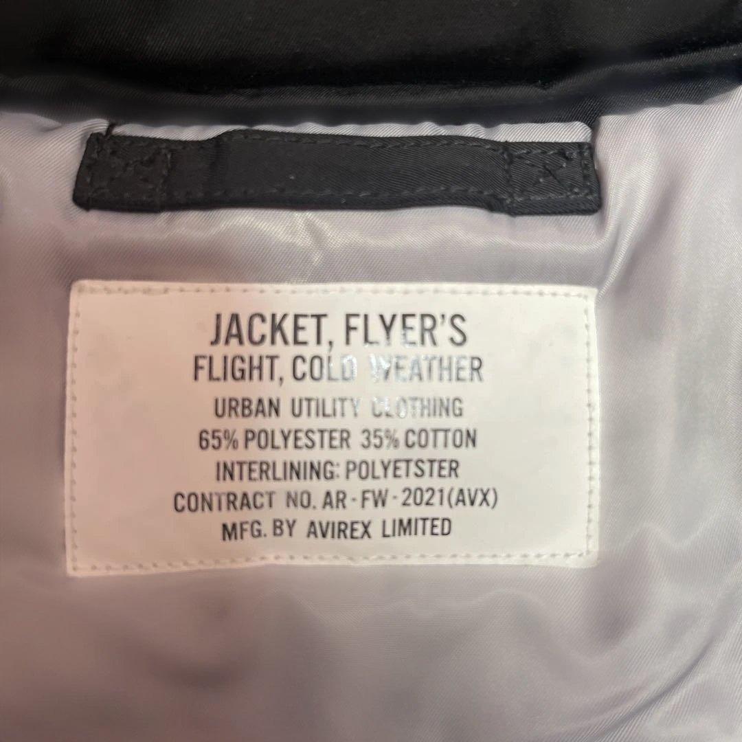 AVIREX RECON WEATHER WATCHER ジャケット