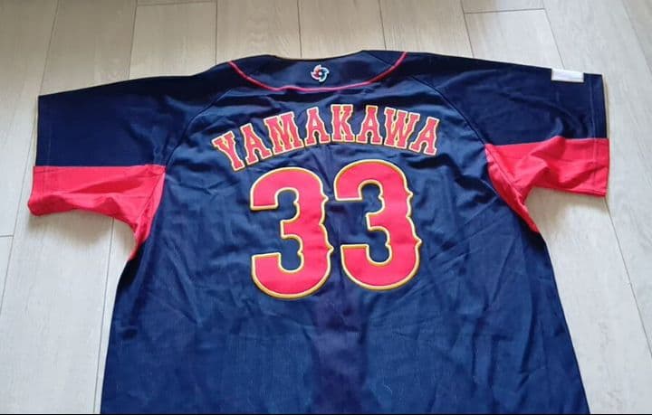 【刺繍　限定】2023 WBC 山川　ビジター　ユニフォーム　ミズノ　O