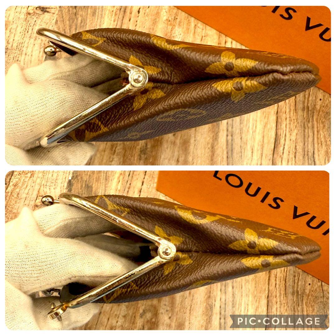 ⛄️美品⛄️ルイヴィトン　モノグラム　がま口　ポーチ USAバケット付属品#433