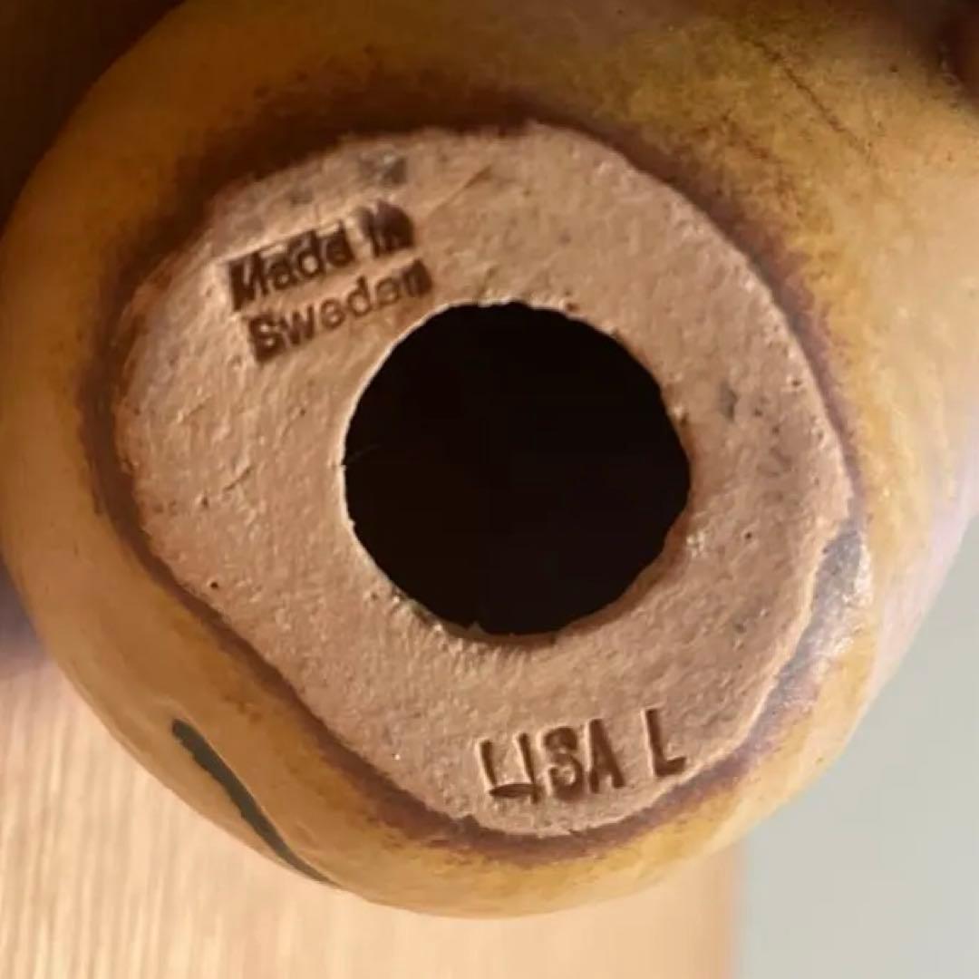 リサラーソン　ライオン　置物　ヴィンテージ