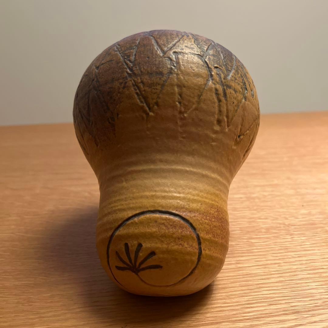 リサラーソン　ライオン　置物　ヴィンテージ