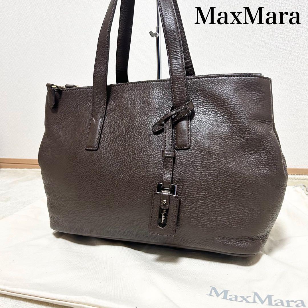 美品　マックスマーラ　オールレザー　トートバッグ　ブラウン　シボ革　チャーム付き