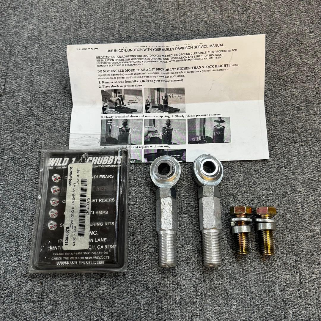 エボ ソフテイル ローダウン FXST FLST 1304-0075