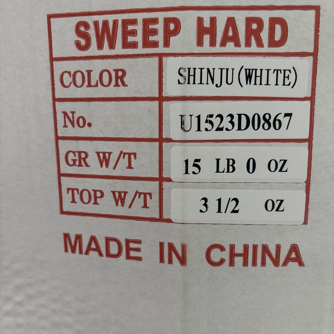 SWEEP HARD ボウリングボール 15LB ホワイト