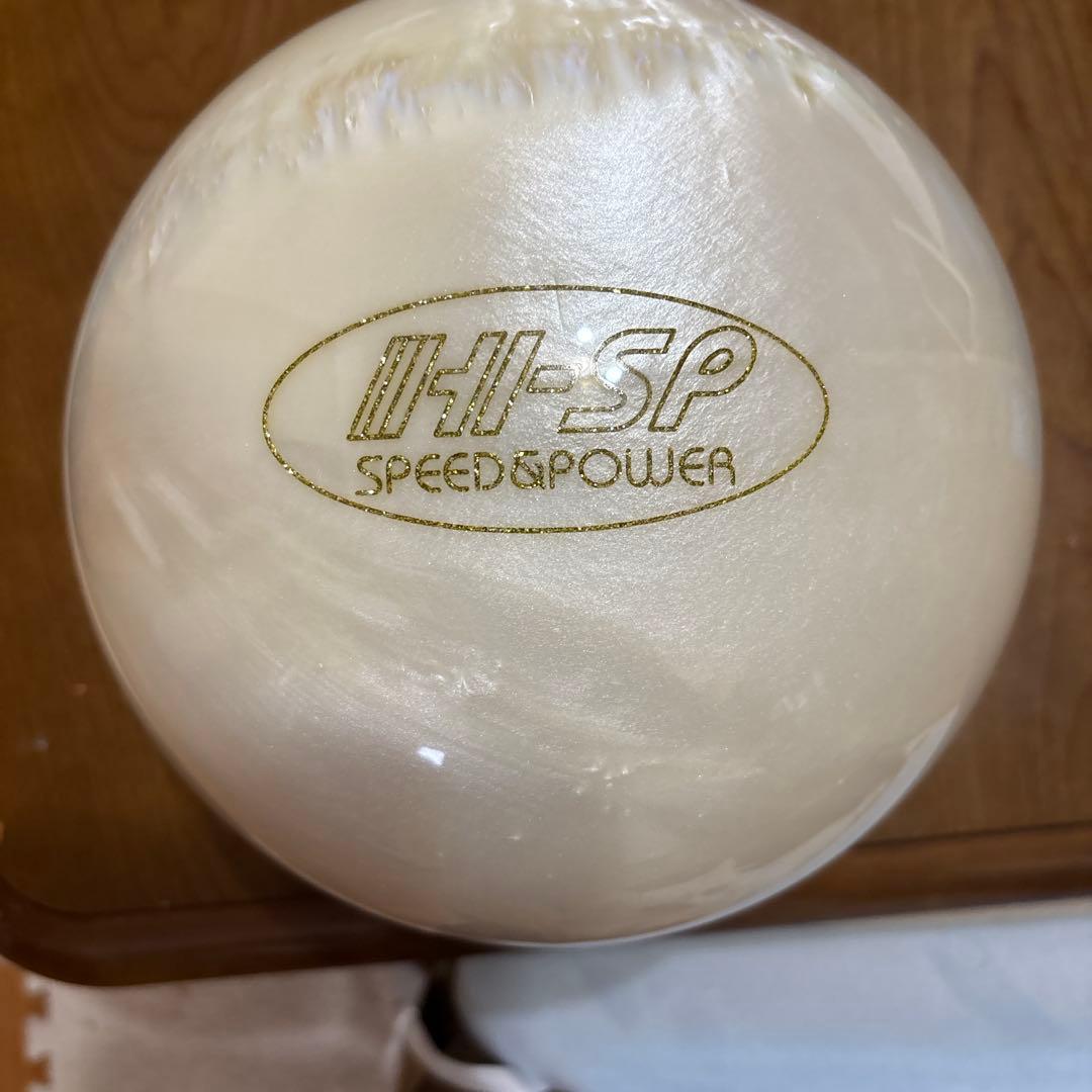 SWEEP HARD ボウリングボール 15LB ホワイト