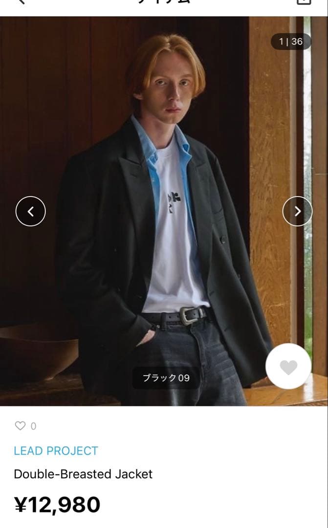 ダブルジャケット&スラックスSetUp【LEAD PROJECT】試着のみタグ有