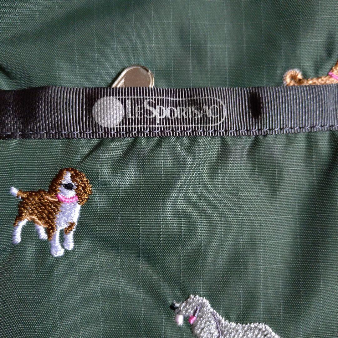【新品未使用】レスポートサック　犬柄　ブリードオブドッグ　グリーン