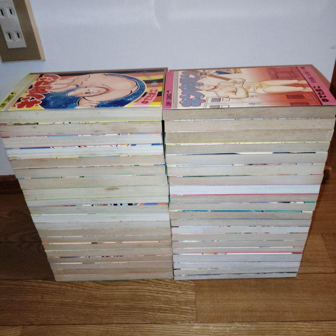 キン肉マン全巻１巻〜８７巻