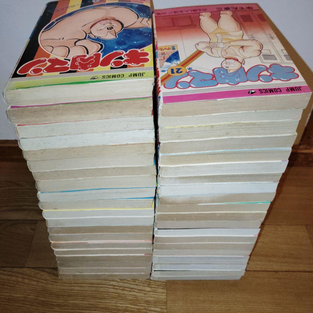 キン肉マン全巻１巻〜８７巻