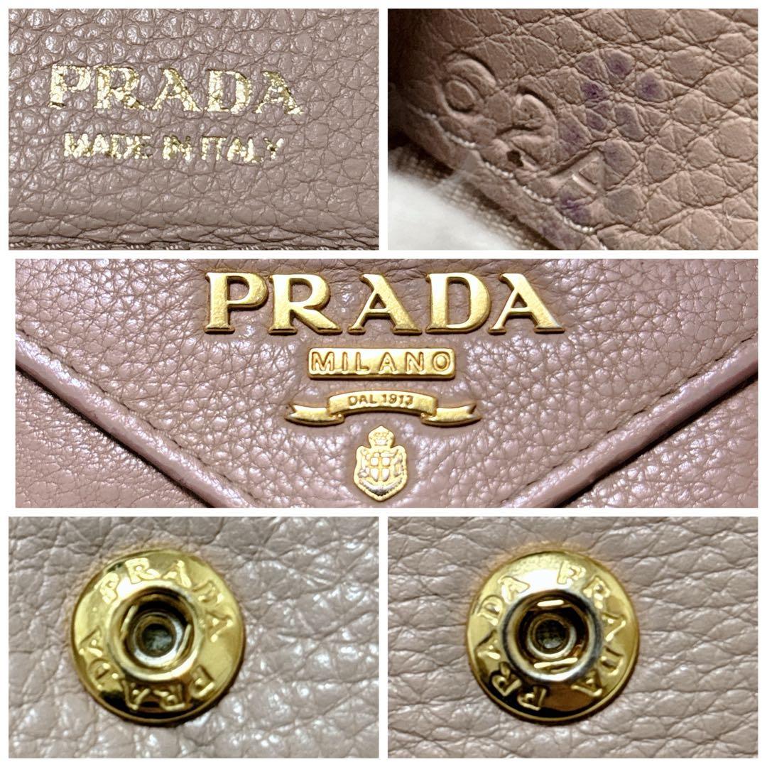 プラダ 三つ折り財布 レター型 シボ革 ロゴ金具 ミニ コンパクト