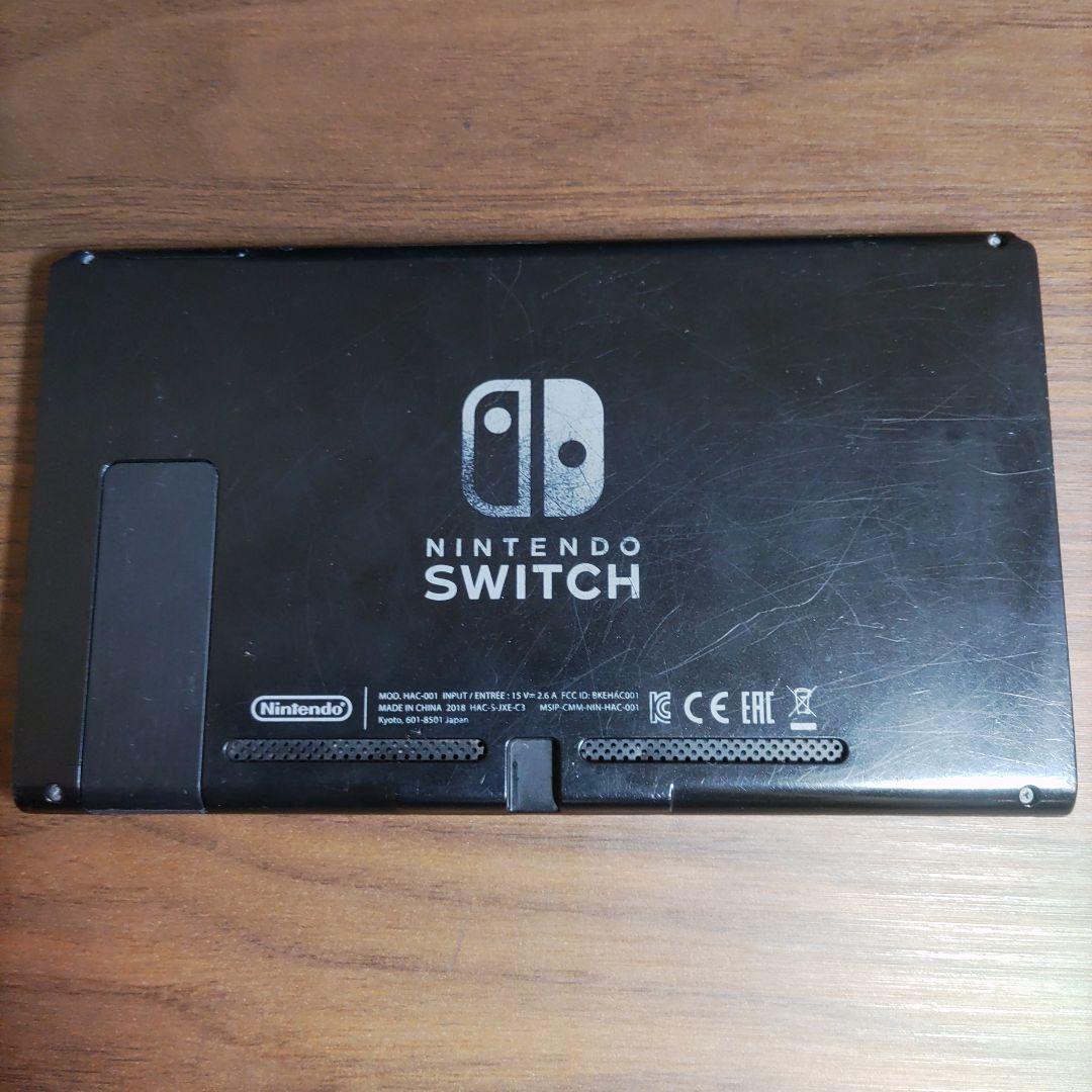 Nintendo Switch 本体と専用ドック　ジャンク