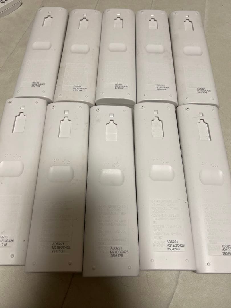 ま*み様 エアコンリモコン ADS221 10個セット