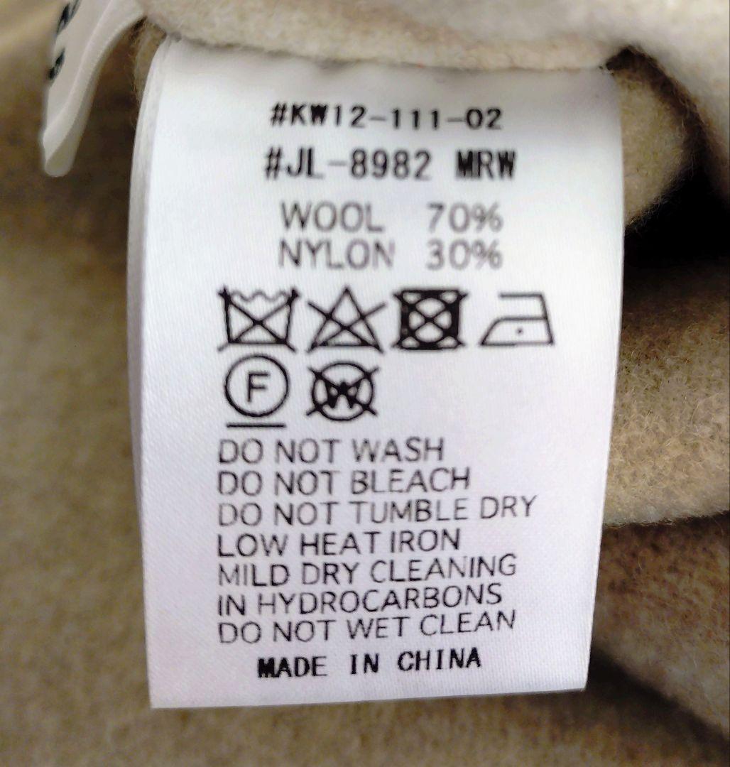 ル グラジック（ LE GLAZIK）ノーカラーウールコート　リバーシブル