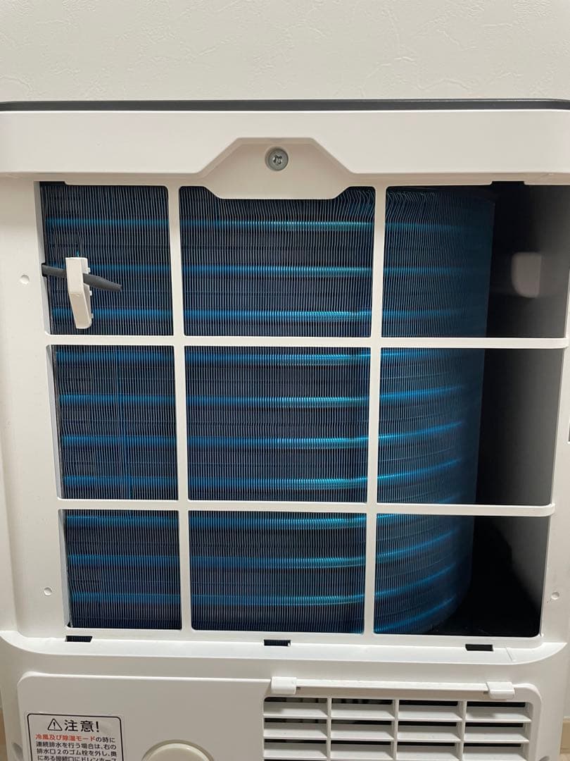 スポットクーラー本体のみ　（工事不要、キャスター付)