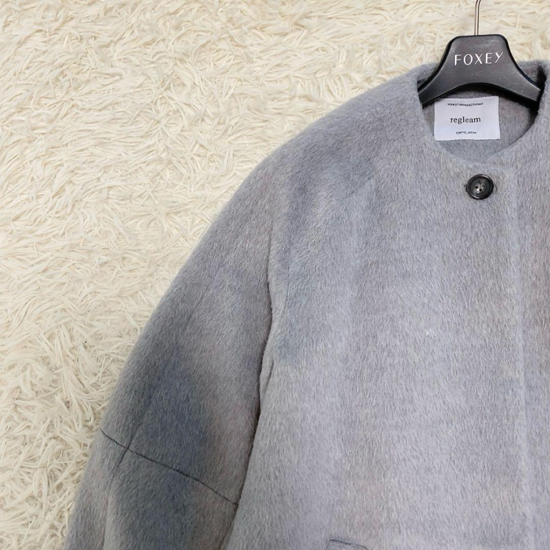 【現行】regleam コクーンシャギーコート 25AW 定価3.5万 大人気