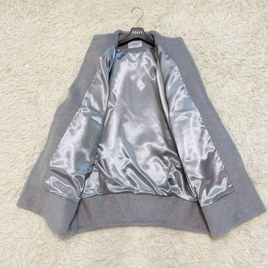 【現行】regleam コクーンシャギーコート 25AW 定価3.5万 大人気