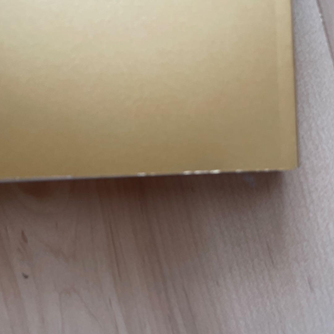 五行易直載 易八大著