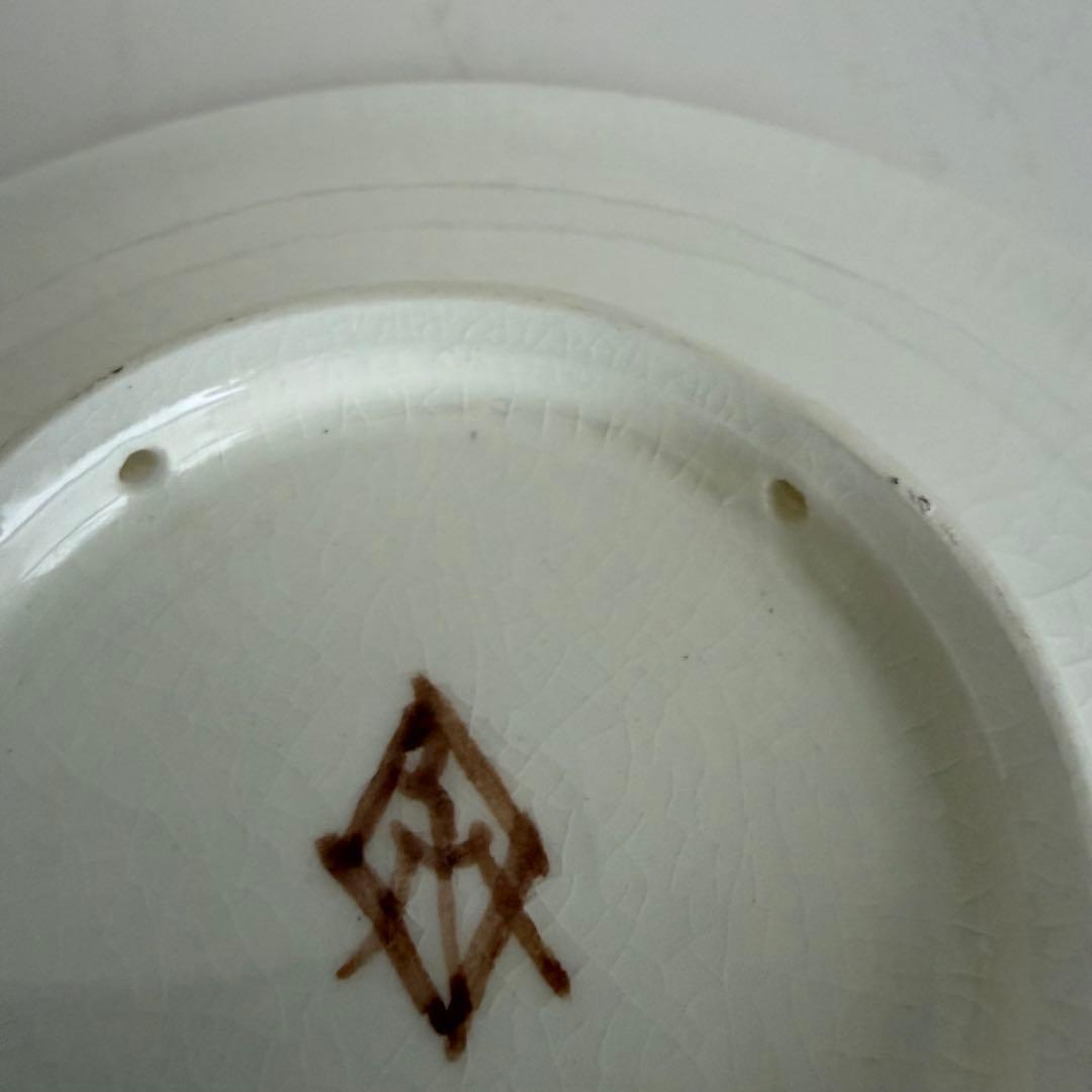 【未使用】升たか　色絵　花猫紋小皿