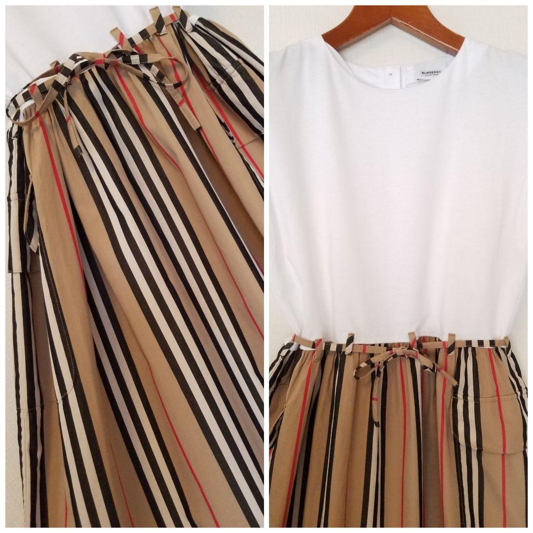 バーバリーワンピース 2度使用 ストライプ 茶 キッズ◯大人◯美品良品
