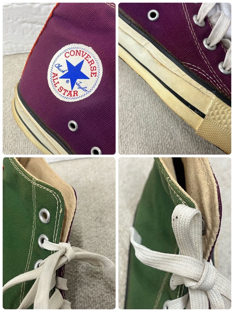 レア★ コンバース　Converse アディクト　マルチカラー　ハイカット